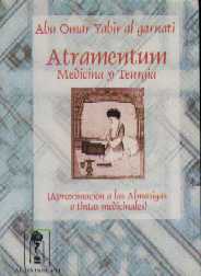 Libro Atramentum. Medicina y Teurgia.