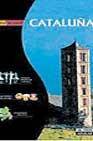 + CataluÑa (rutas del sabor)