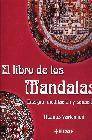 El libro de los mandalas: energia, meditacion y sanacion