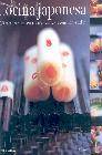 Cocina japonesa: 120 recetas. despensa y utensilios