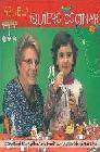 + Abuela, quiero cocinar