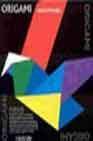 + Origami