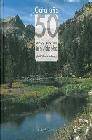 Catalunya: 50 excursions inolvidables