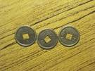 Monedas de la fortuna