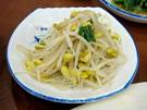brotes de soya