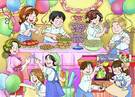 Fiesta para niños