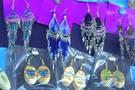 aretes