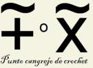 Punto cangrejo de ganchillo