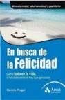 En busca de la felicidad: como todo en la vida, la felicidad tamb ien hay que ganarsela